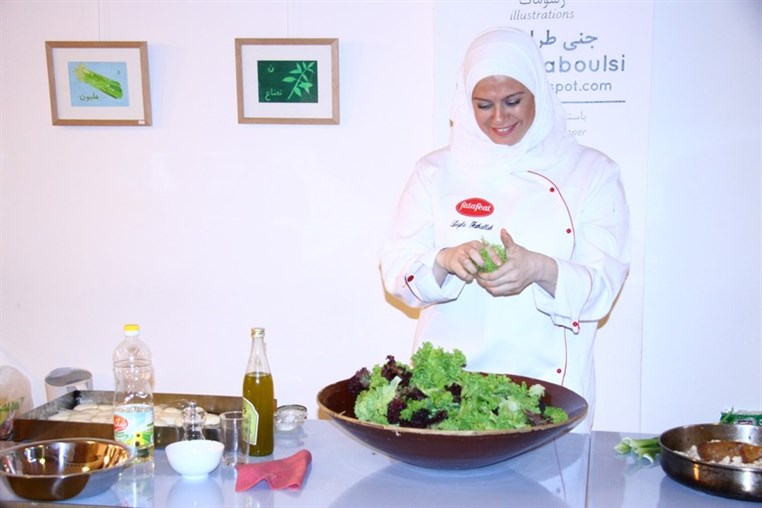 Cooking with Chef Leyla Fathallah